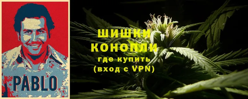 Каннабис OG Kush  кракен как зайти  Алатырь 